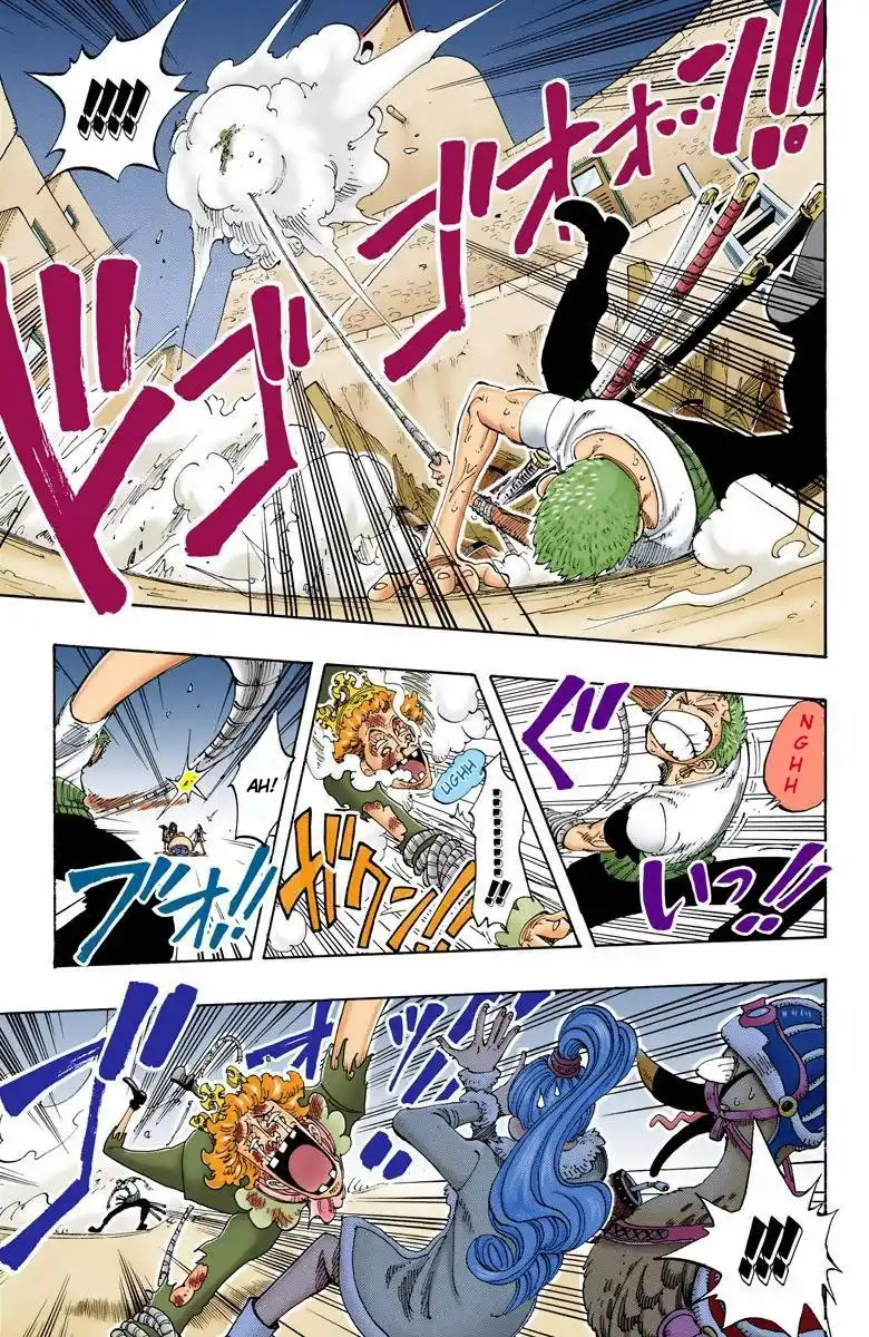 One Piece - Digital Colored Comics Chapter 109 17